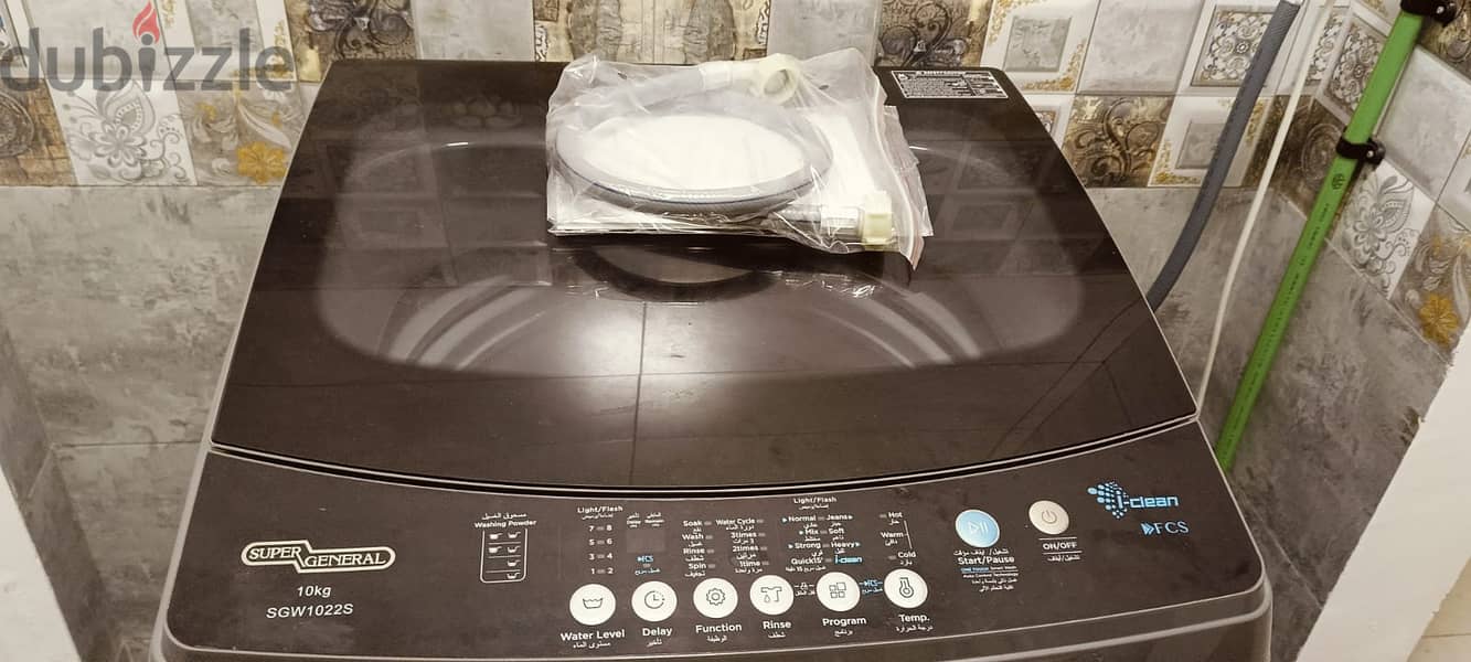 Super General 10kg washing machine for immediate sale 2