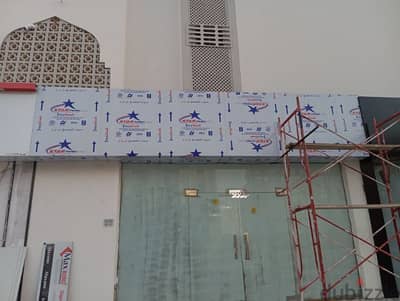 3D sign board and claddingلوحة اعلانية ثلاثية الابعاد وجمعها