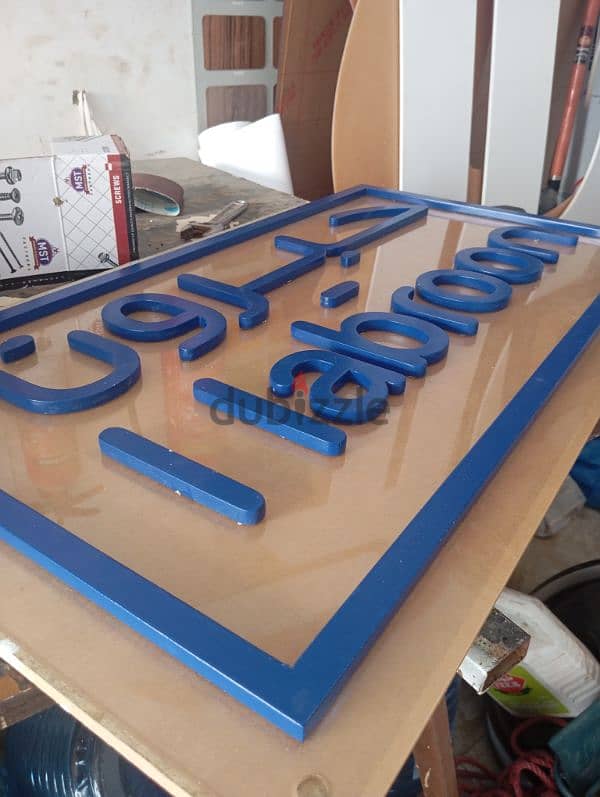 3D sign board and logo 3