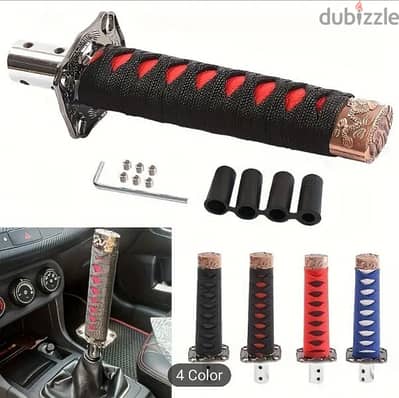 Samurai Katana Gear Shift Knob -