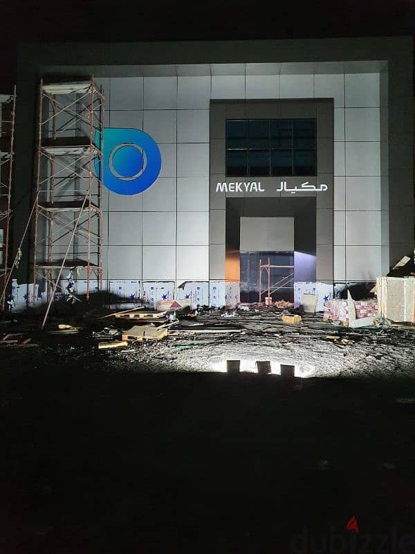 3D cladding and sign board 3