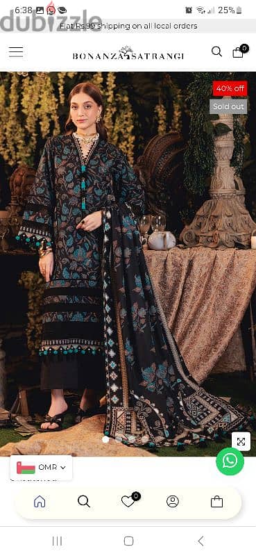 Branded pakistani suits 1