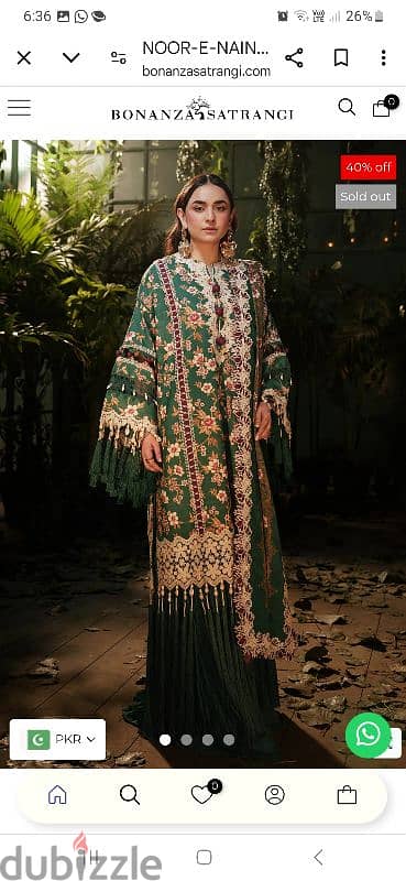 pakistani branded unstiched suit 2