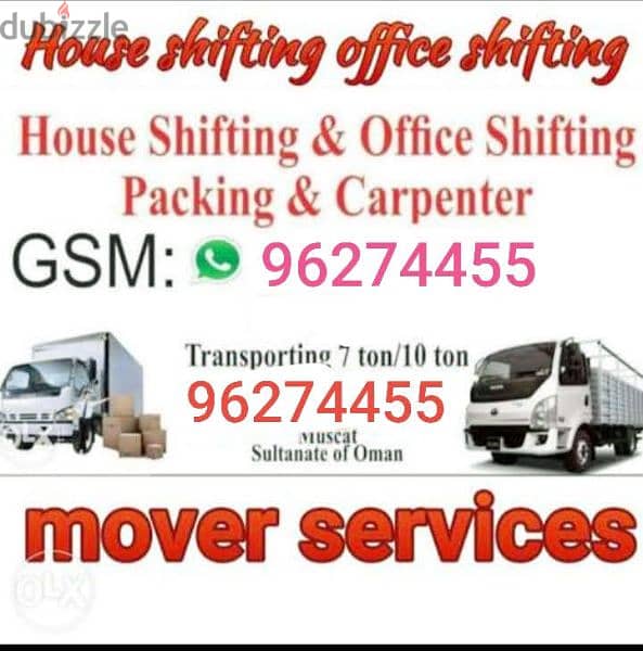 House shiffting service all Muscat oman and Dubai to Muscat oman 0