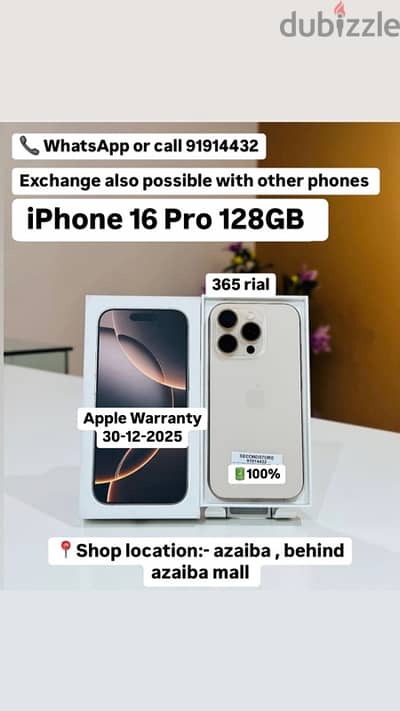 Iphone 16pro 128gb 100%bh Apple warranty(30-12-2025) good condition