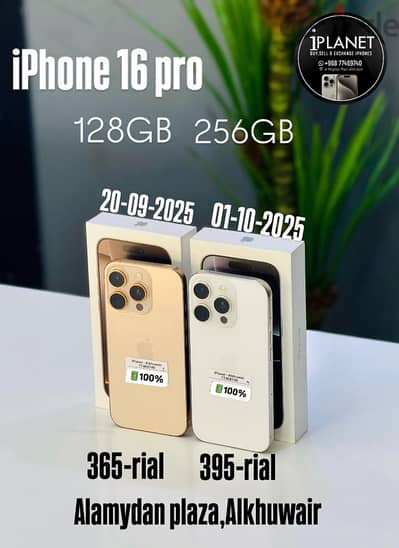 iphone 16 pro 128GB 256GB battery 100% best phone