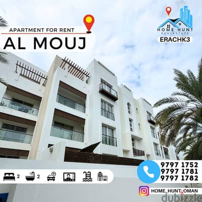 AL MOUJ | BEAUTIFUL 2BHK APARTMENT FOR RENT