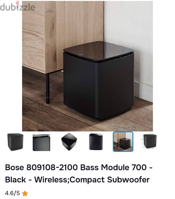 BOSE System 1