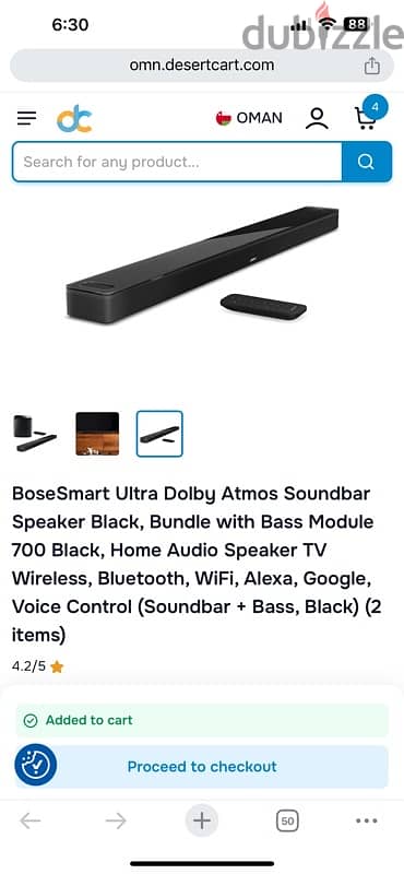 BOSE System 4