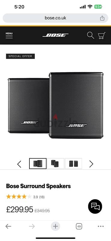 BOSE System 5