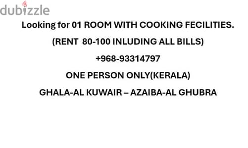 Looking for a Room With Kitchen Facilities.