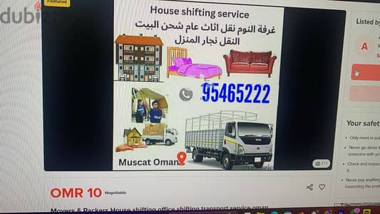 all Oman Muscat Movers House shifting office Villa store transport