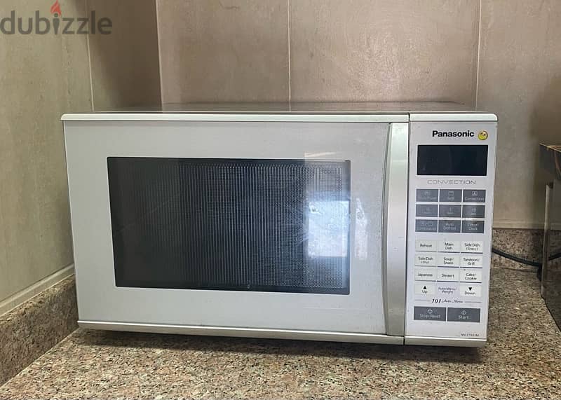 Panasonic microwave 0