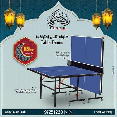 Football , Billiard and Table Tennis Offer for Ramadan Season