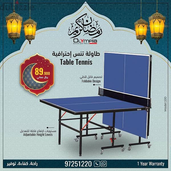 Football , Billiard and Table Tennis Offer for Ramadan Season 0