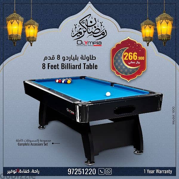 Football , Billiard and Table Tennis Offer for Ramadan Season 1