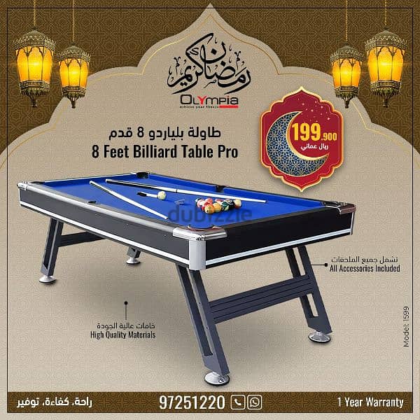 Football , Billiard and Table Tennis Offer for Ramadan Season 2