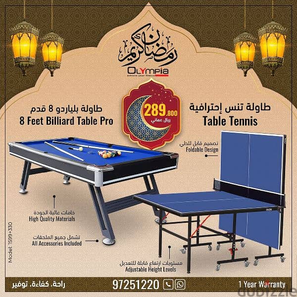 Football , Billiard and Table Tennis Offer for Ramadan Season 3