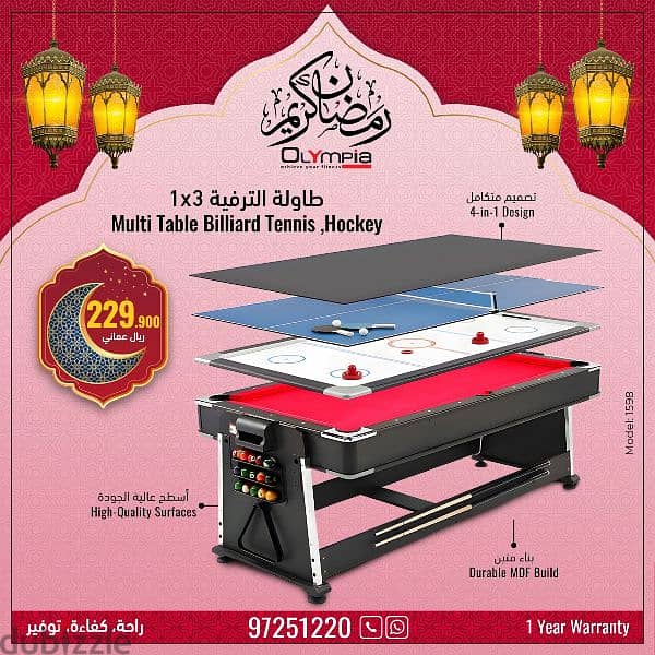 Football , Billiard and Table Tennis Offer for Ramadan Season 4