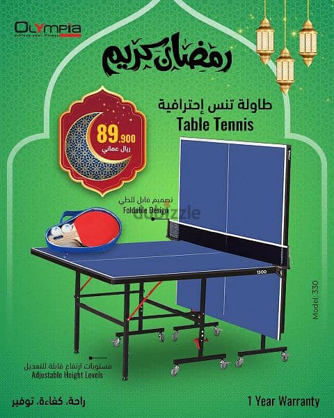 Football , Billiard and Table Tennis Offer for Ramadan Season 6