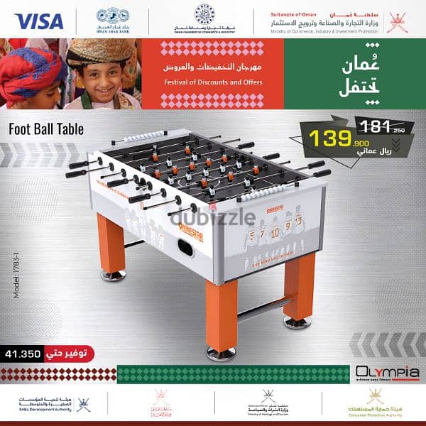 Football , Billiard and Table Tennis Offer for Ramadan Season 9