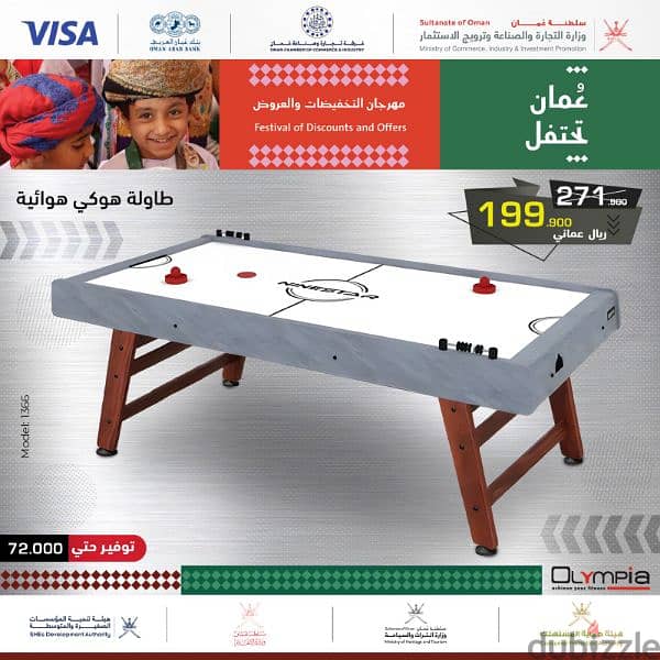 Football , Billiard and Table Tennis Offer for Ramadan Season 11