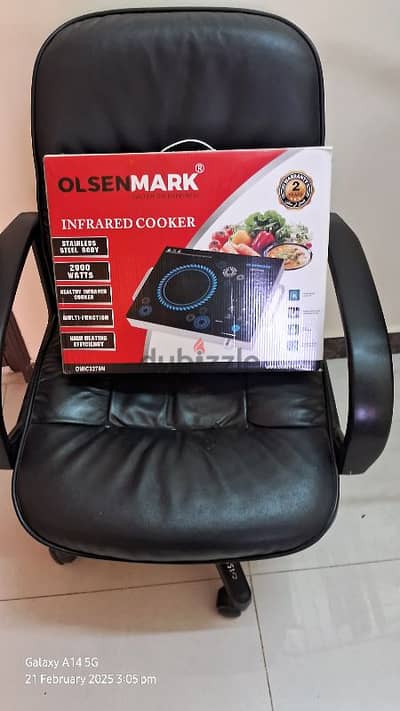 Olsenmark Infrared cooker