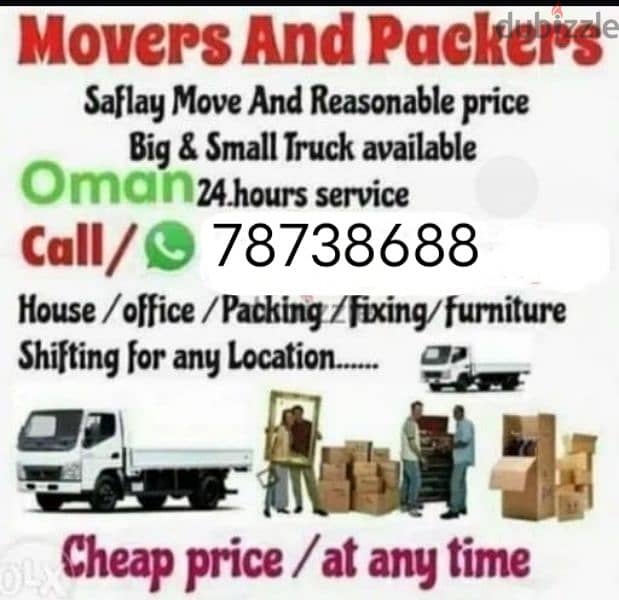 house shifting 0