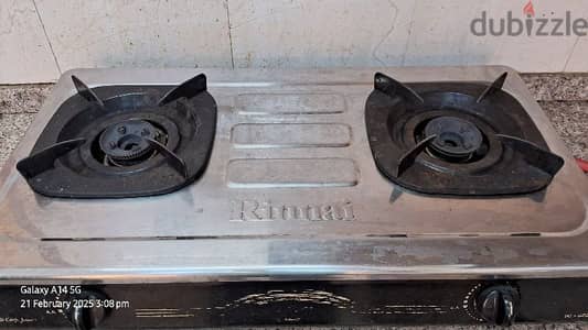 Gas stove with Cylinder