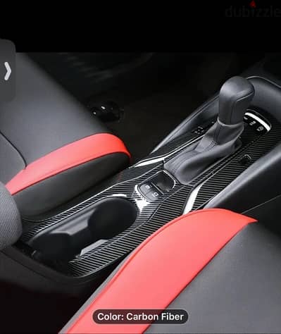 Carbon Fiber Car Interior Trim Panel Cover for corolla 2019-2022