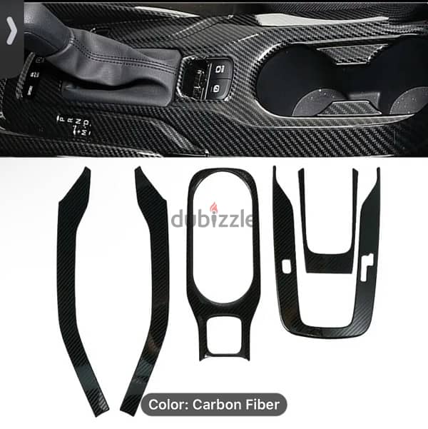 Carbon Fiber Car Interior Trim Panel Cover for corolla 2019-2022 3