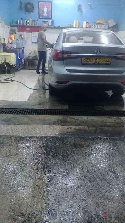 carwash