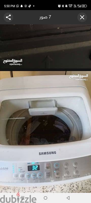 Samsung washing machine for sale 8 to 9 kg