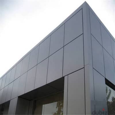 Aluminium ACP cladding