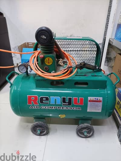 Air compressor 50L.