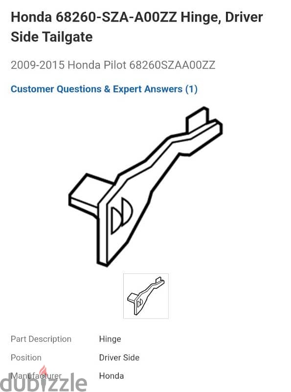 Honda Pilot Tailgate Hinge | New - Left & Right 3