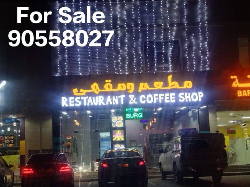 Restaurant for sale 0