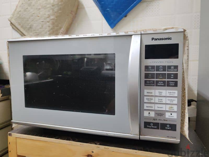 Panasonic conventional microwave Owen 1