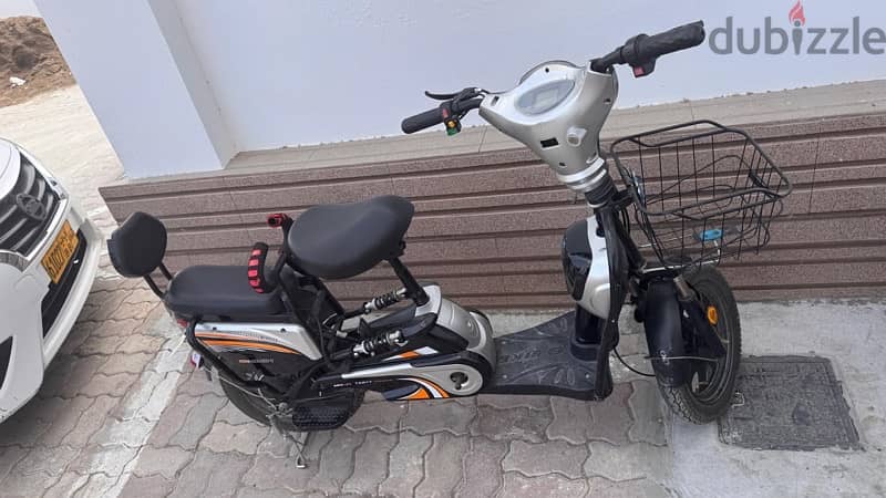 electric scooter for 75  R 1