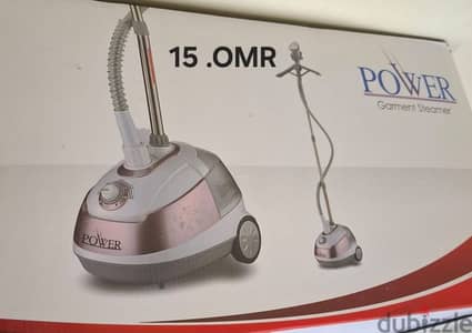 power steamer