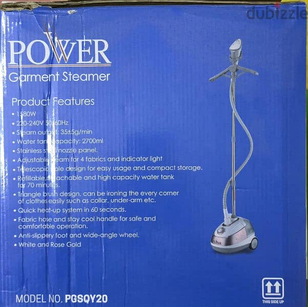 power steamer 1