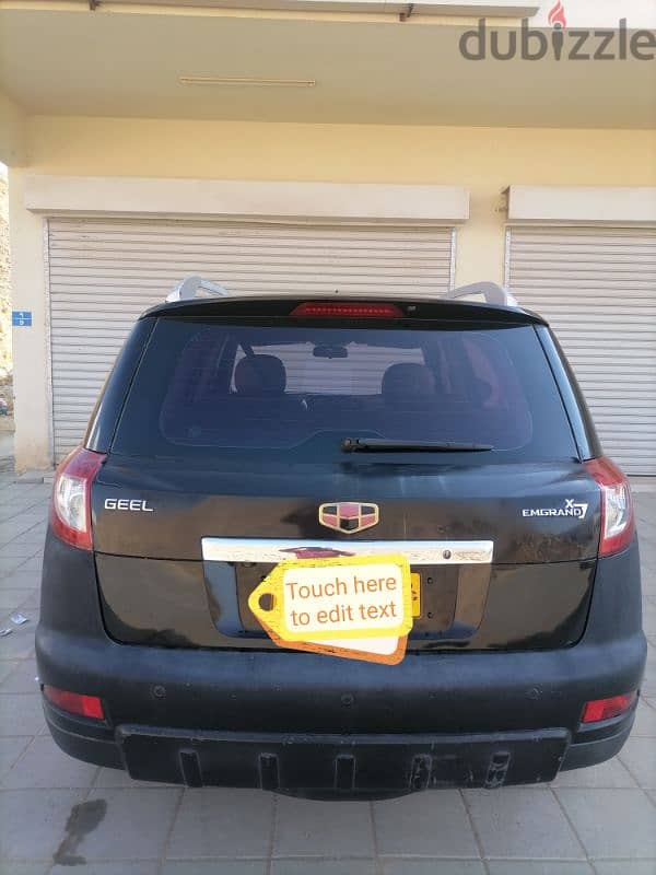 Geely Emgrand X7 2014 0