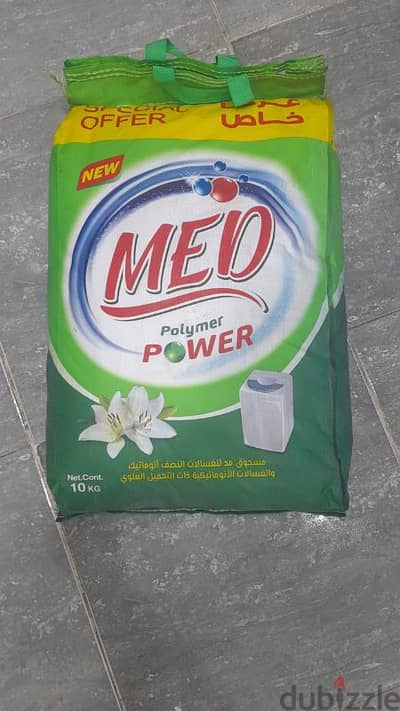 Washing Powder