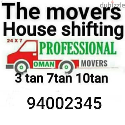 House shifting services and furniture fixing and curtains fixing