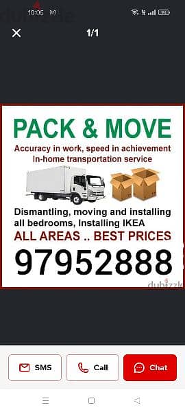 Mover house shifting,Carpenter transport pickup  شحن نقل عام آثاث