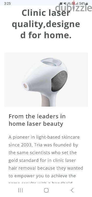 جهاز ازالة الشعر من شركة Tria الاصلي Hair remover Laser 6