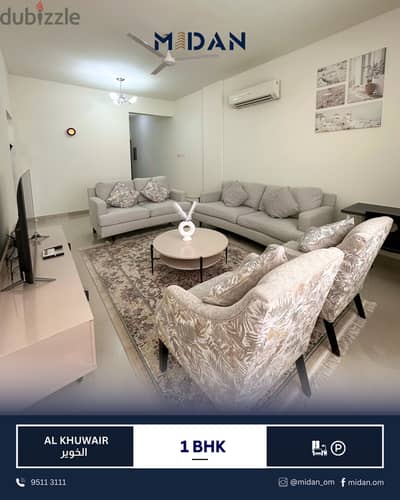 AL KHUWAIR | FULLY FURNISHED 1 BHK APARTMENT