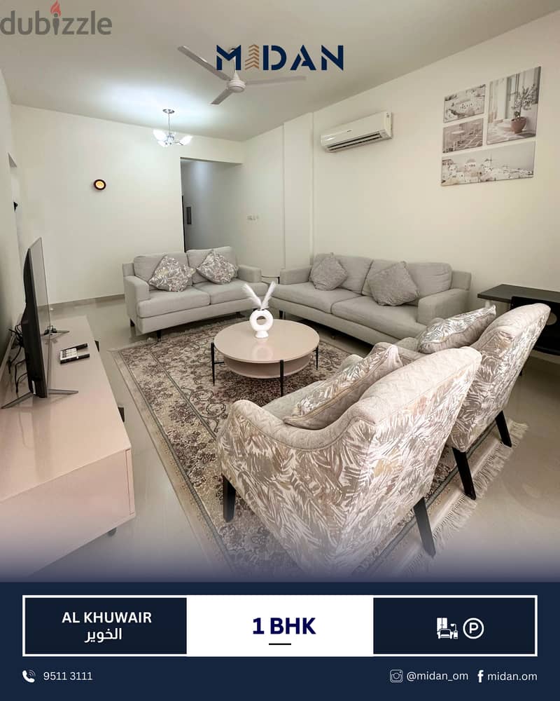 AL KHUWAIR | FULLY FURNISHED 1 BHK APARTMENT 0