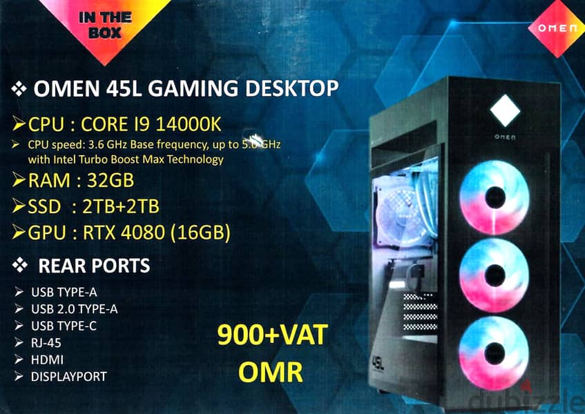 OMEN 45L GAMING DESKTOP 0