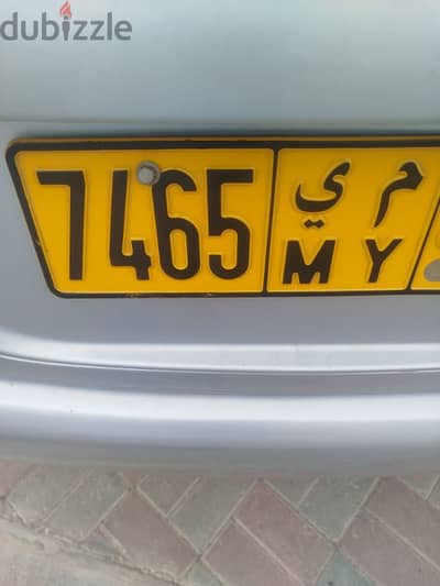 car plate for sale